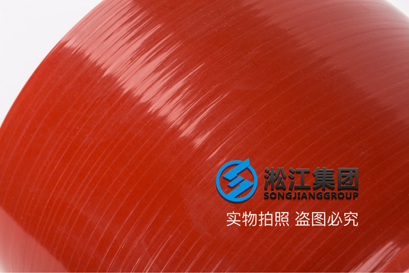 卡箍式硅橡胶软接头“非标定制”