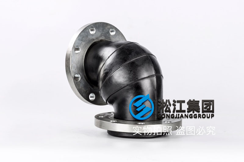 WGD-100橡胶挠性接管（弯头）