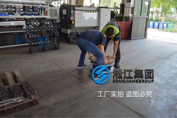 【培训】采用盲板测试橡胶接头水压试验方法 【培训】采用盲板测试橡胶接头水压试验方法