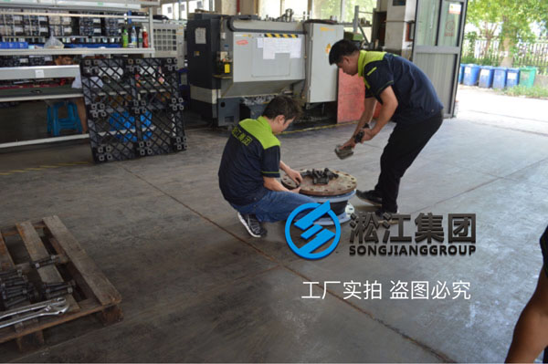 【培训】采用盲板测试橡胶接头水压试验方法 【培训】采用盲板测试橡胶接头水压试验方法