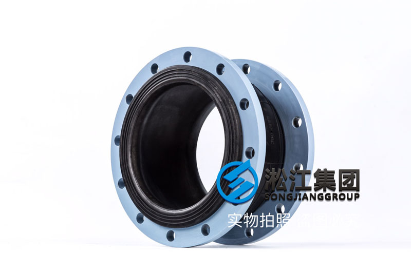 【OEM】DN300单球橡胶接头代工“无标” 【OEM】DN300单球橡胶接头代工“无标”