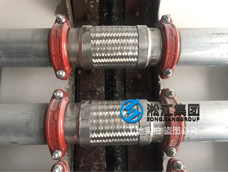 上海银商科技园卡箍式金属软管使用现场 上海银商科技园卡箍式金属软管使用现场