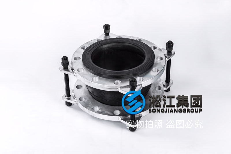 【镀锌】DN250单球镀锌法兰橡胶接头“HYDROCOOL水冷冷水机组”