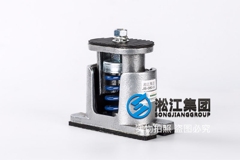 【SQI】2018年JB低频可调阻尼弹簧减震器检测报告 【SQI】2018年JB低频可调阻尼弹簧减震器检测报告