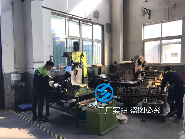 【生产现场】橡胶接头开槽法兰生产现场 【生产现场】橡胶接头开槽法兰生产现场