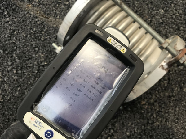 上海华山医院波纹补偿器氯离子超标问题书面报告 上海华山医院波纹补偿器氯离子超标问题书面报告