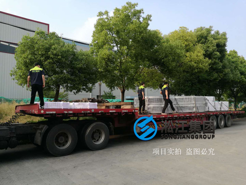 【发货现场】大口径橡胶接头发往上海竹园污水处理厂