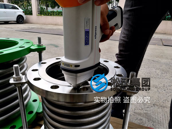 【检测现场】波纹补偿器先采用光谱仪检测是否达标 【检测现场】波纹补偿器先采用光谱仪检测是否达标