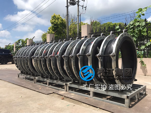 DN700橡胶接头发往山西省运城市新绛县
