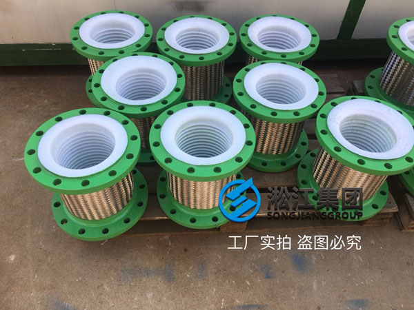 【发货现场】四氟金属软管发往衢州化工厂 【发货现场】四氟金属软管发往衢州化工厂