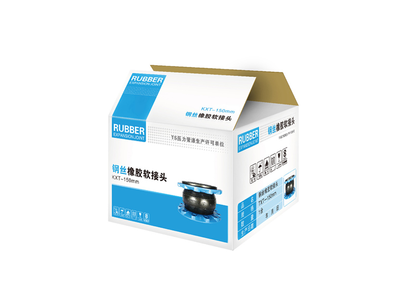 【专利】上海淞江橡胶接头包装箱外观专利 【专利】上海淞江橡胶接头包装箱外观专利