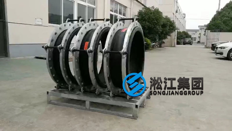 兰州工厂脱硫选用DN700橡胶接头准时发货 兰州工厂脱硫选用DN700橡胶接头准时发货