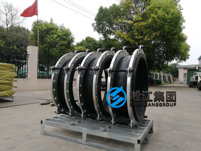 兰州工厂脱硫选用DN700橡胶接头准时发货 兰州工厂脱硫选用DN700橡胶接头准时发货