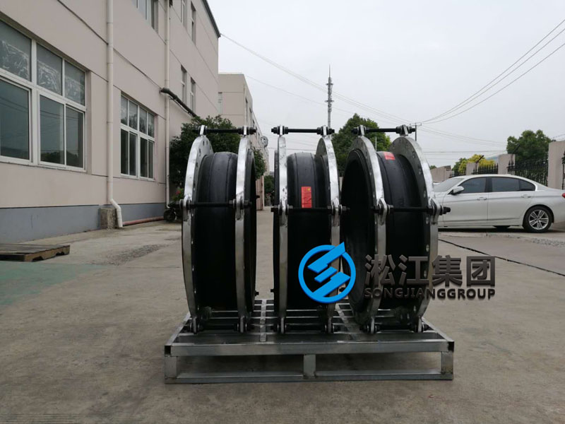 兰州工厂脱硫选用DN700橡胶接头准时发货 兰州工厂脱硫选用DN700橡胶接头准时发货