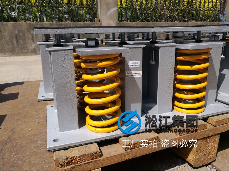 “高标准要求”大挠度超静音变压器减震器生产完毕 “高标准要求”大挠度超静音变压器减震器生产完毕
