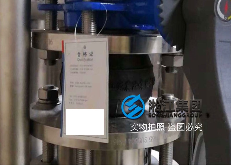 无负压供水系统橡胶接头这样安装可以吗? 无负压供水系统橡胶接头这样安装可以吗?