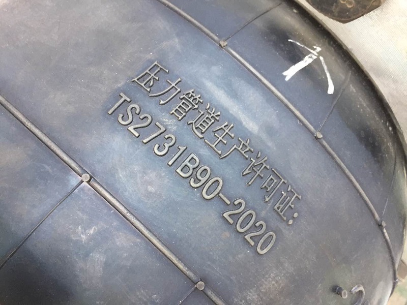 定期对橡胶接头进行水压检测是我们的工作流程 定期对橡胶接头进行水压检测是我们的工作流程
