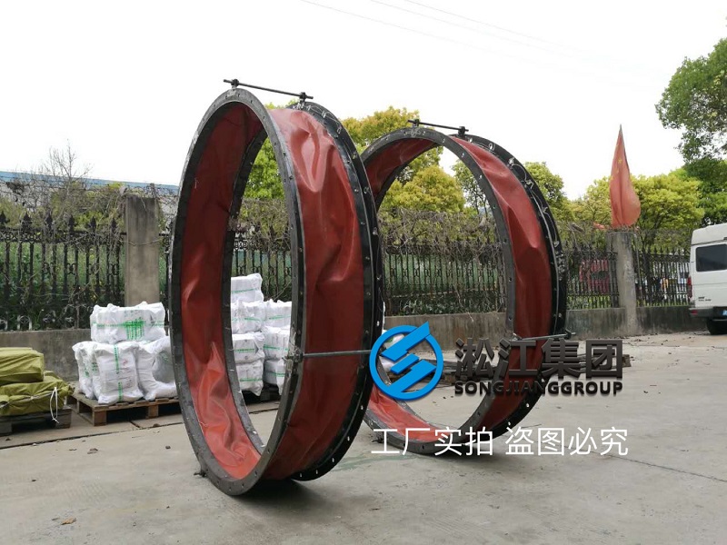 【图】烟尘处理系统风道补偿器(烟囱风机) 【图】烟尘处理系统风道补偿器(烟囱风机)