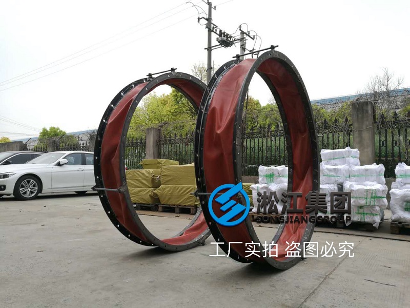 【图】烟尘处理系统风道补偿器(烟囱风机) 【图】烟尘处理系统风道补偿器(烟囱风机)