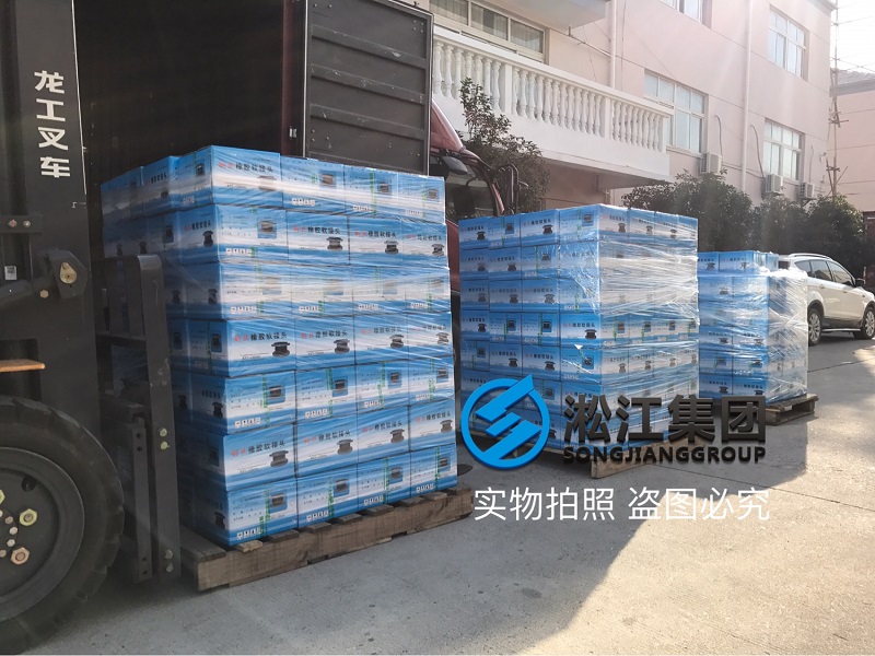 溴化锂制冷机软连接用哪种更靠谱? 溴化锂制冷机软连接用哪种更靠谱?