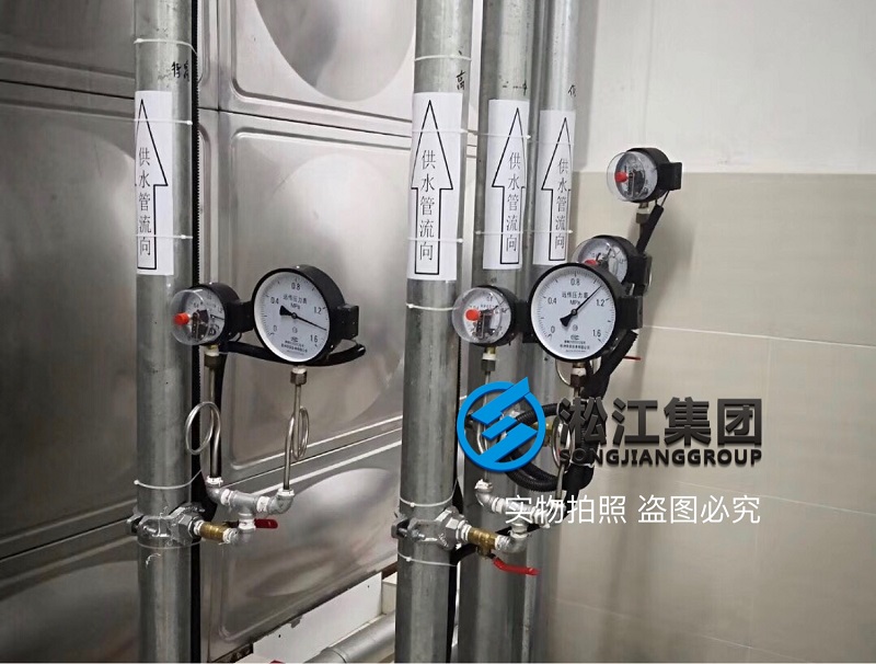 厦门世茂湖滨首府泵房橡胶接头安装现场 厦门世茂湖滨首府泵房橡胶接头安装现场