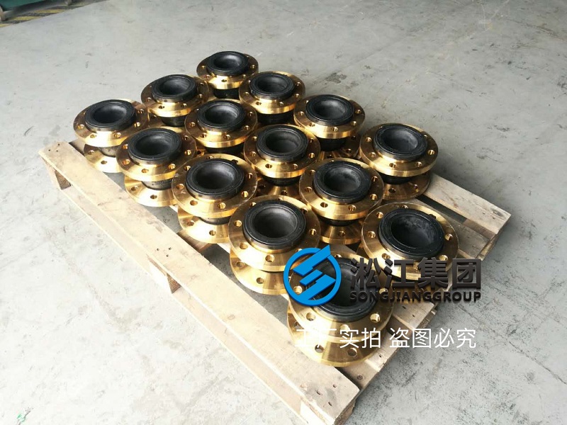 格力冷水机组黄铜法兰橡胶接头“土豪订制版” 格力冷水机组黄铜法兰橡胶接头“土豪订制版”