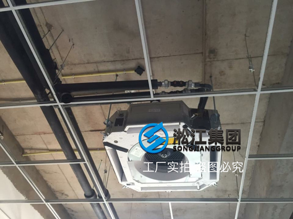 中央空调风机盘管螺纹橡胶接头安装现场 中央空调风机盘管螺纹橡胶接头安装现场