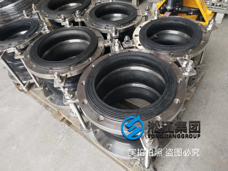 广西北海双球负压橡胶接头品牌 北海负压橡胶接头厂家 广西北海双球负压橡胶接头品牌 北海负压橡胶接头厂家