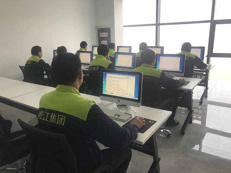 【考试】公司规章制度通关考试现场 【考试】公司规章制度通关考试现场