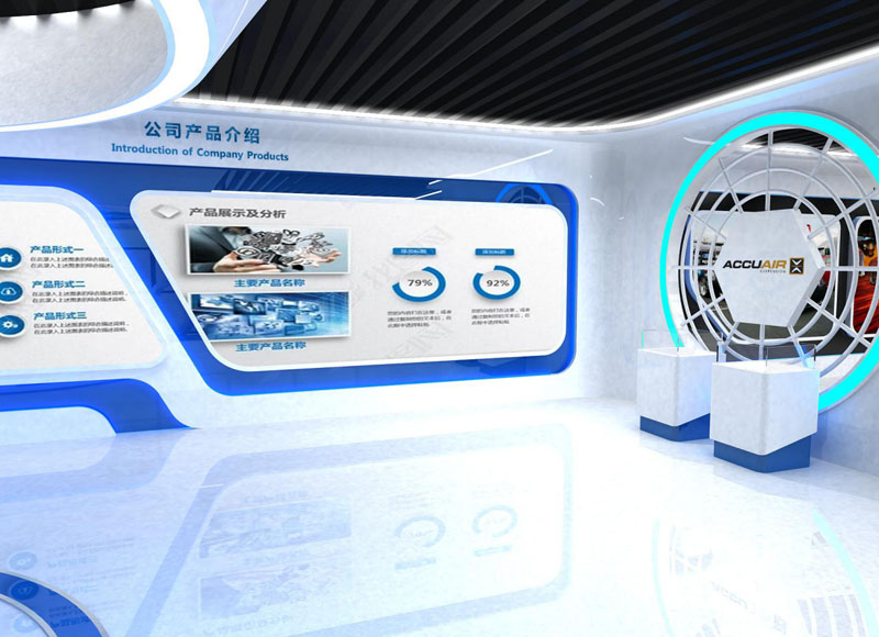 淞江集团南通工厂展厅设计第一轮方案效果图曝光