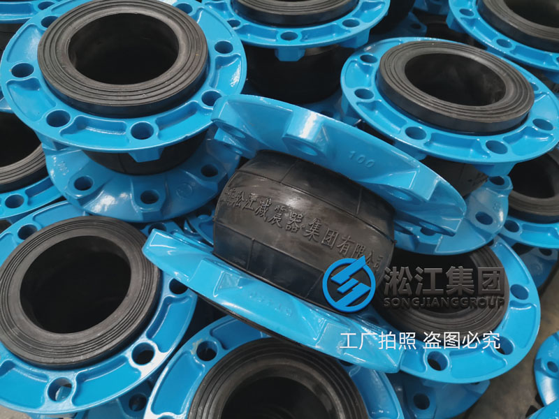 一款拥有专利的球墨法兰橡胶接头 一款拥有专利的球墨法兰橡胶接头