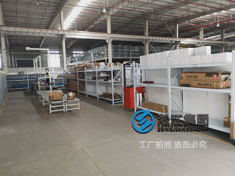 The trial production of some workshops in Nantong factory of Songjiang group was exposed for the first time