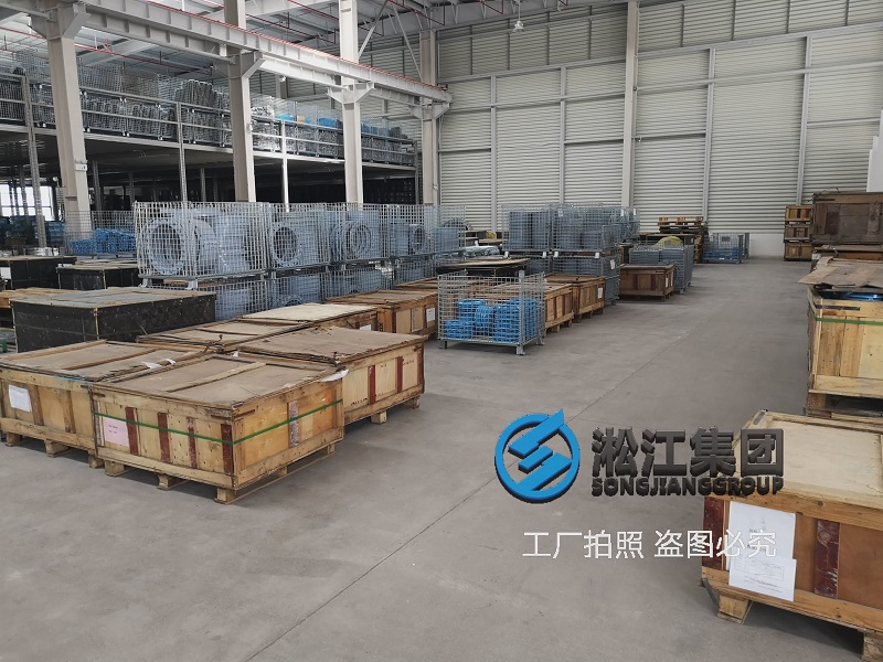 The trial production of some workshops in Nantong factory of Songjiang group was exposed for the first time