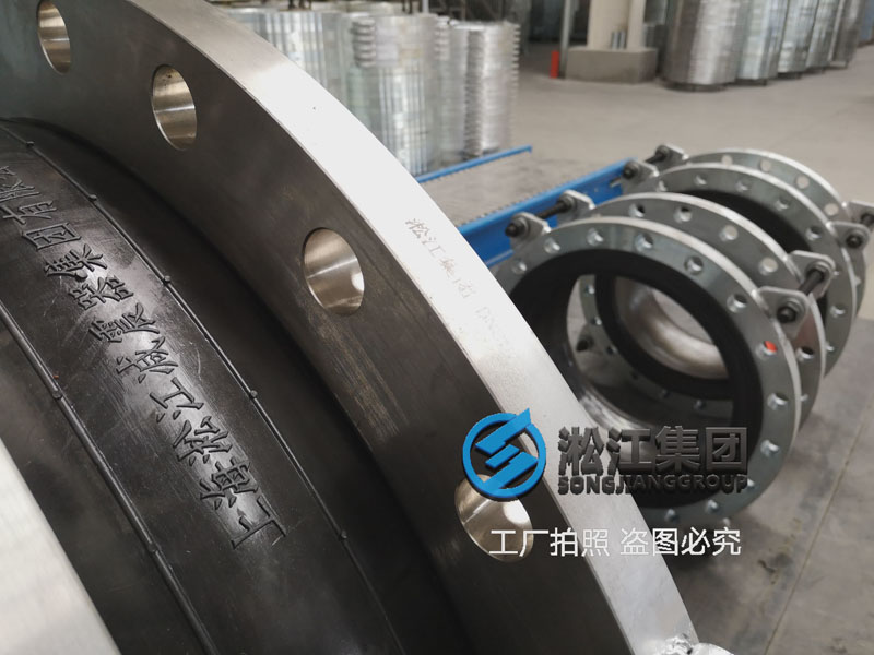 A batch of stainless steel flange rubber joints exported to Myanmar