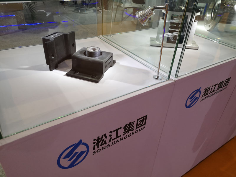 【展会】2019年上海泵管阀展览会圆满落幕 【展会】2019年上海泵管阀展览会圆满落幕