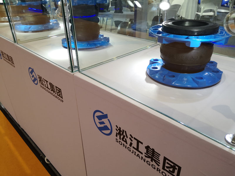 【展会】2019年上海泵管阀展览会圆满落幕 【展会】2019年上海泵管阀展览会圆满落幕