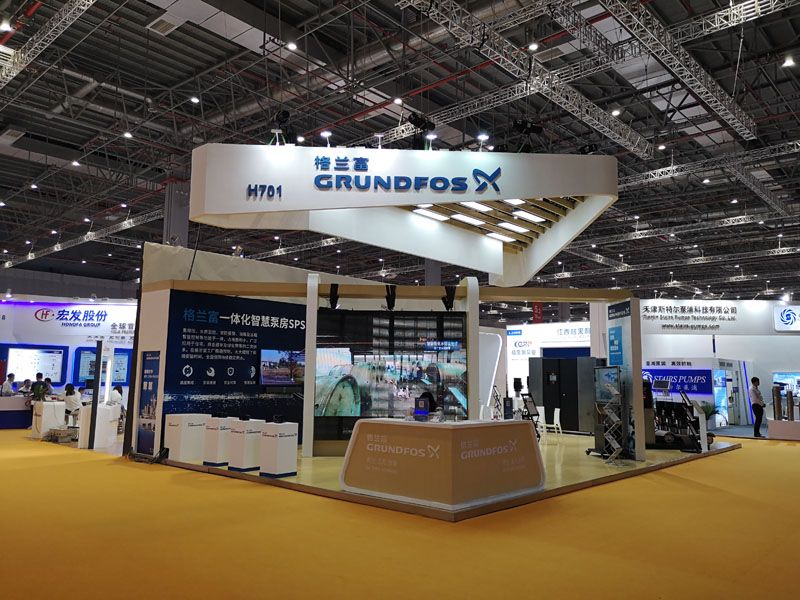 【Exhibition】 2019 Shanghai pump and pipe valve exhibition ended successfully