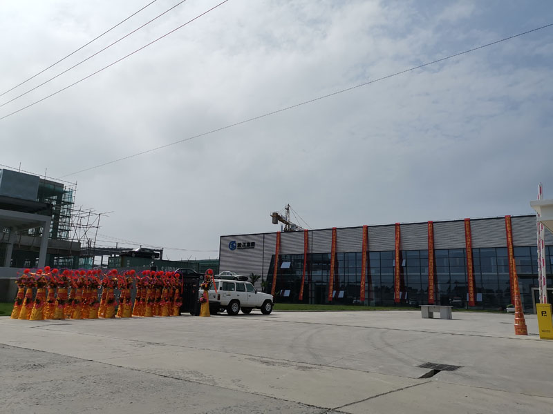 On June 22, 2019, Shanghai Songjiang shock absorber Group Nantong Co., Ltd. opened for business