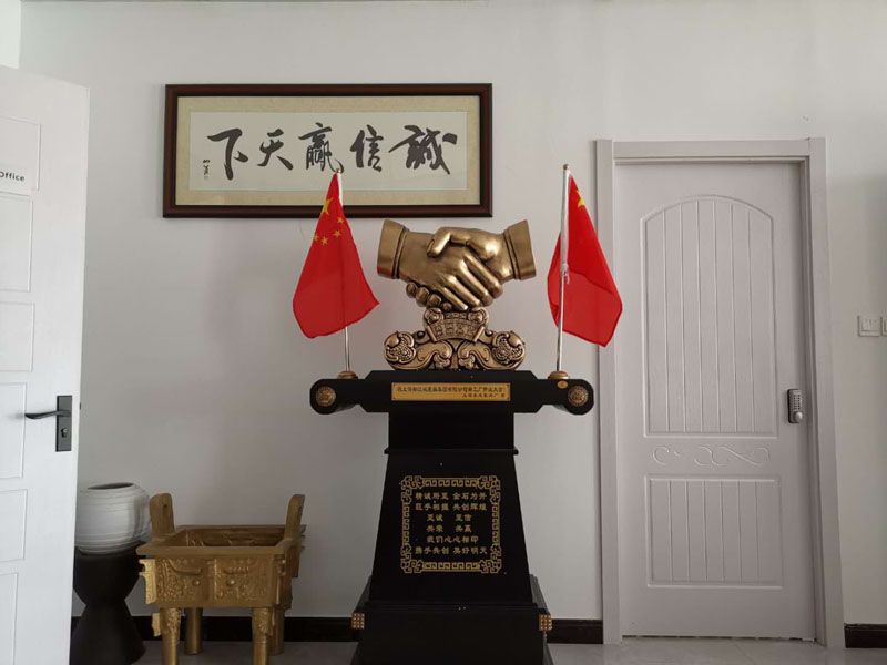 2019年6月22日上海淞江减震器集团南通有限公司开业大吉 2019年6月22日上海淞江减震器集团南通有限公司开业大吉