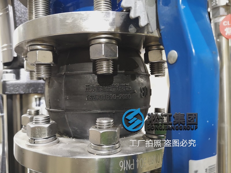 杭州高层供水泵站高端橡胶接头现场拍照 杭州高层供水泵站高端橡胶接头现场拍照