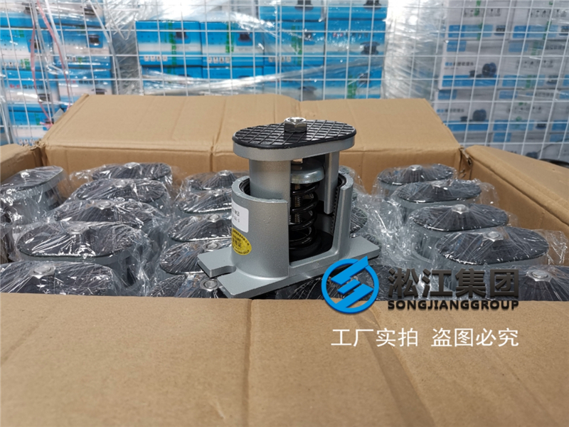 The new aluminum alloy fan spring shock absorber shocked the market 