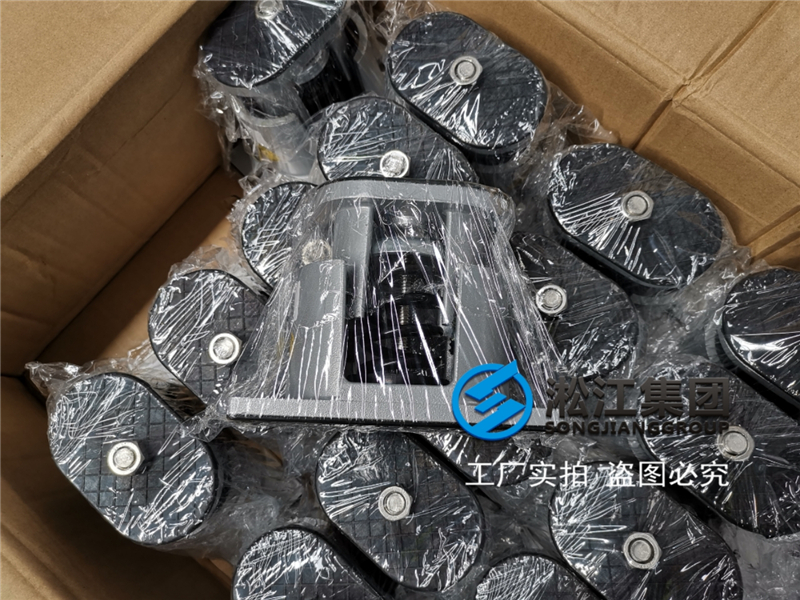 The new aluminum alloy fan spring shock absorber shocked the market 