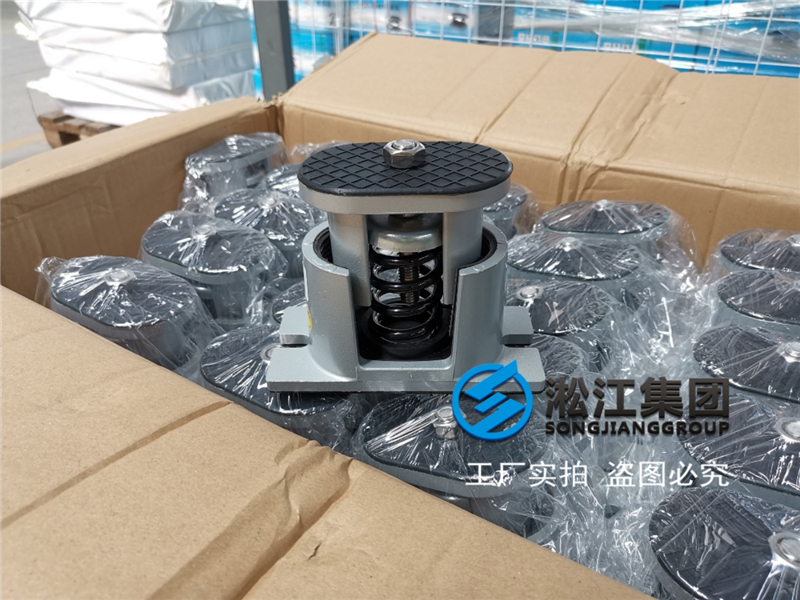 The new aluminum alloy fan spring shock absorber shocked the market 