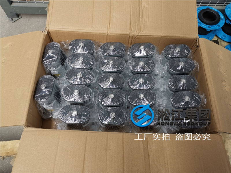 The new aluminum alloy fan spring shock absorber shocked the market 