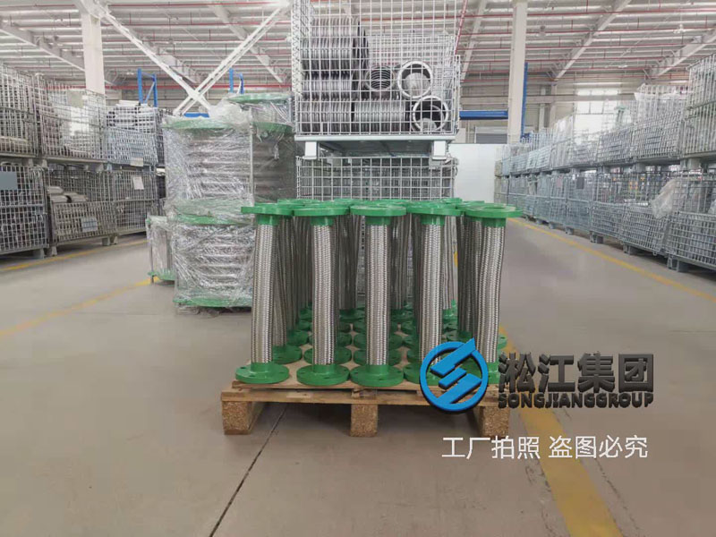 天然气管道用不锈钢金属软管新鲜出炉 天然气管道用不锈钢金属软管新鲜出炉