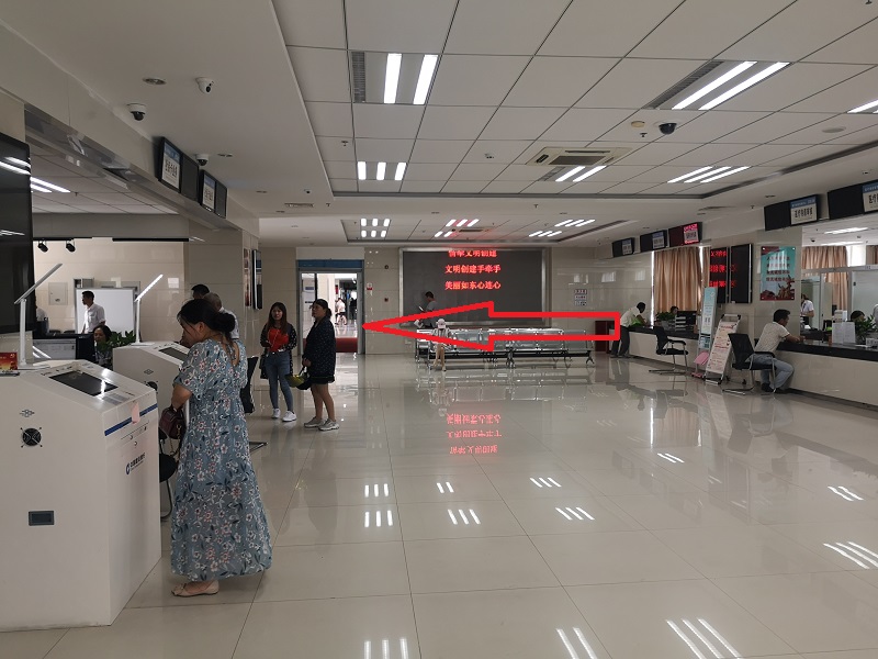 教你如何办理社保卡和缴纳记录查询“如东地区” 教你如何办理社保卡和缴纳记录查询“如东地区”