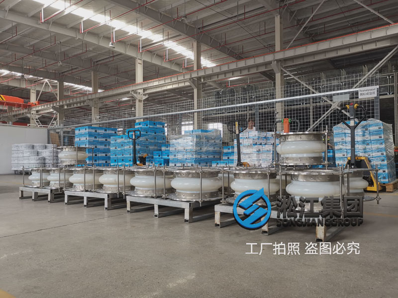 振动筛橡胶软连接打包发货 振动筛橡胶软连接打包发货