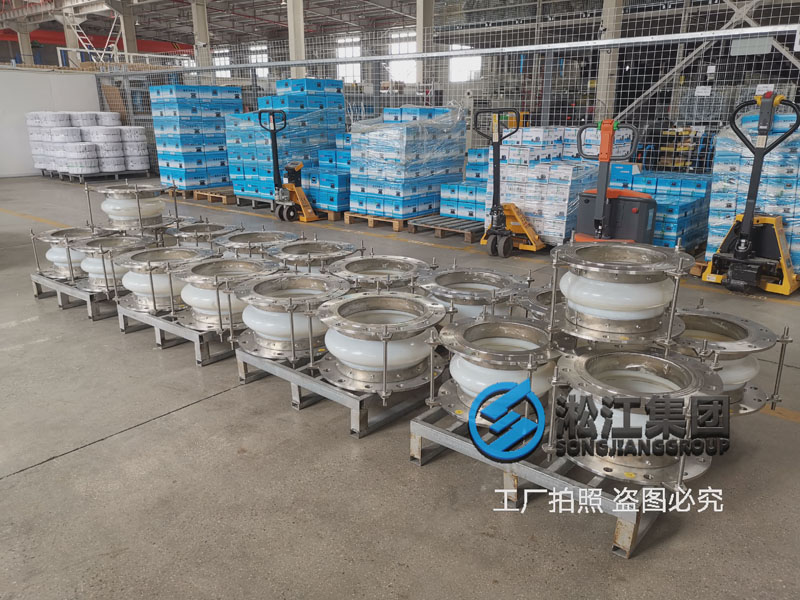 振动筛橡胶软连接打包发货