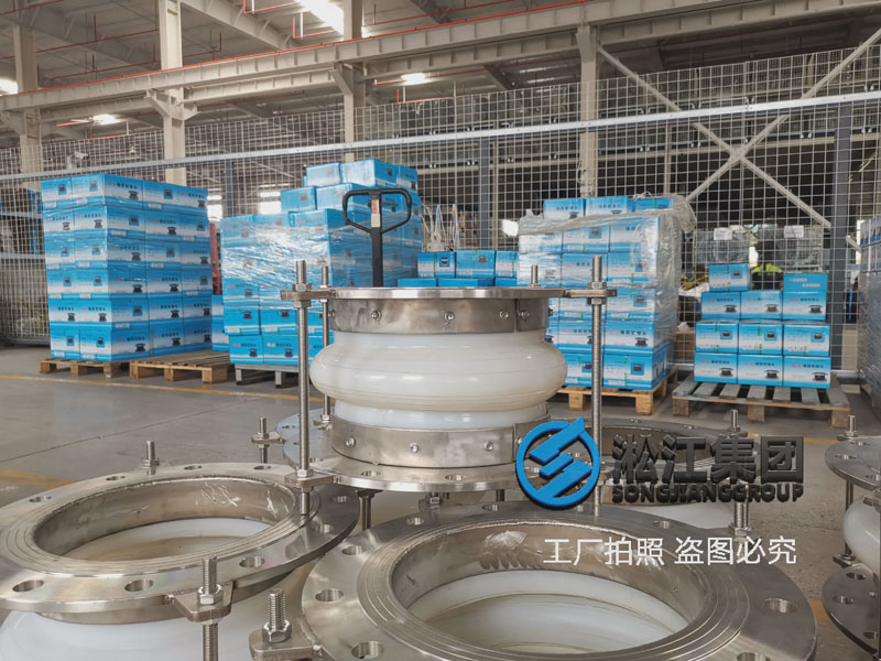 振动筛橡胶软连接打包发货 振动筛橡胶软连接打包发货