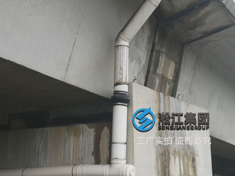 上海嘉闵高架通车两年后查看排水管橡胶软连接使用情况 上海嘉闵高架通车两年后查看排水管橡胶软连接使用情况